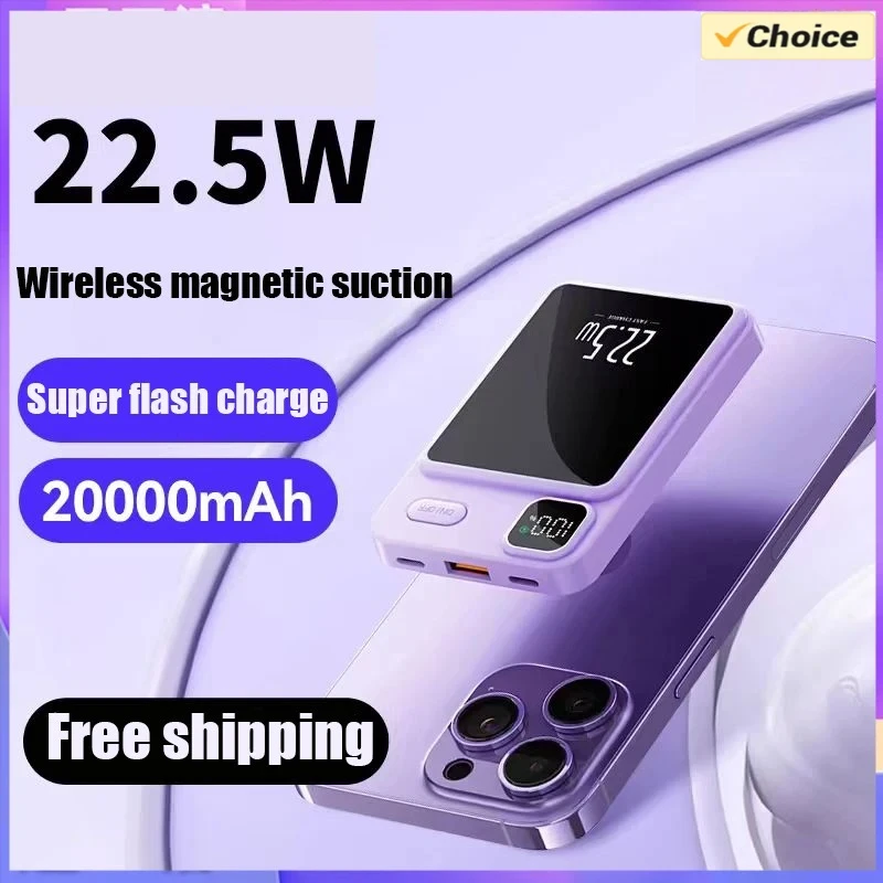 30000mAh Macsafe Power Bank For Magnetic Super Fast Charging Qi Wireless Charger Powerbank for iPhone 15 Samsung Huawei Xiaomi
30000mAh Macsafe Power Bank For Magnetic Super Fast Charging Qi Wireless Charger Powerbank for iPhone 15 Samsung Huawei Xiaomi