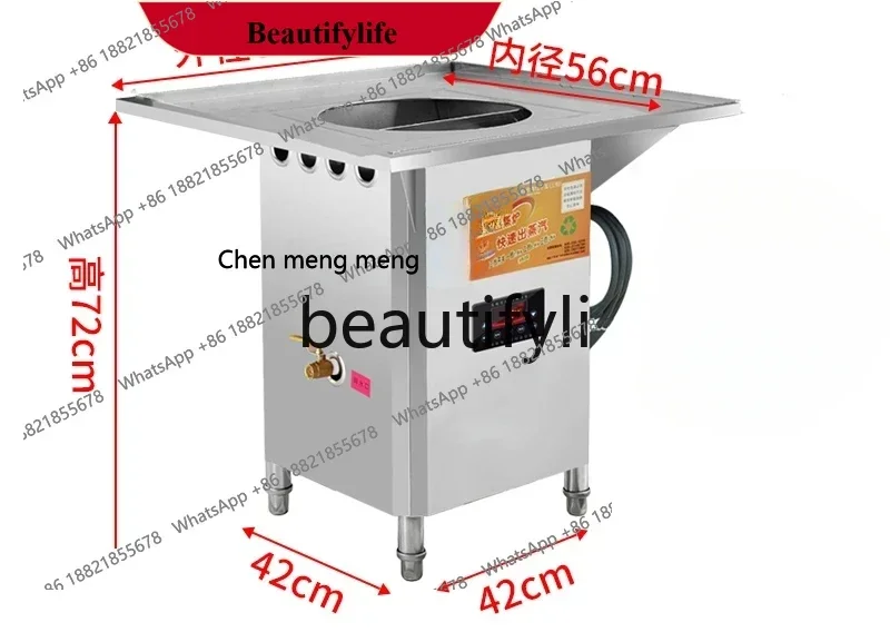 Electric steaming powder furnace Guangdong rice flour special machine 380V
Electric steaming powder furnace Guangdong rice flour special machine 380V