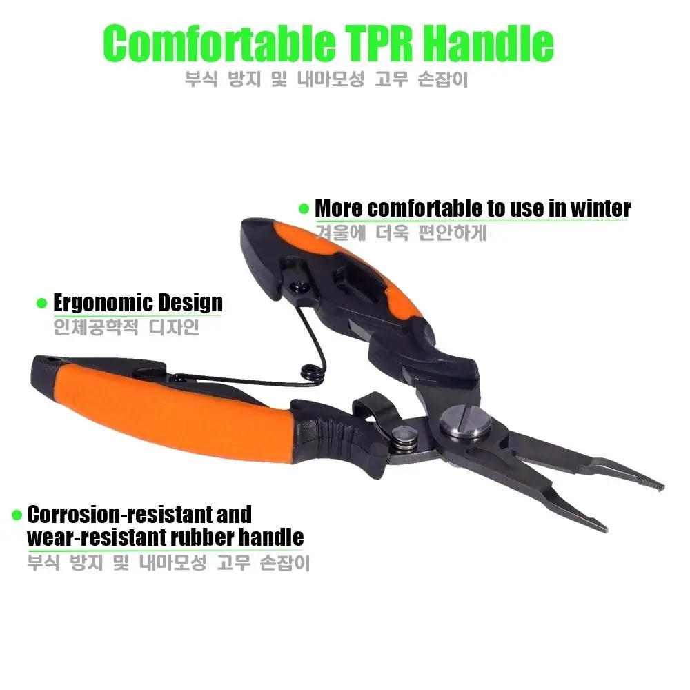 Anti-slip Fish Pliers Non-Slip Handle Multifunctional Cut Fishing Line Equipment Ergonomics Stainless Steel
Anti-slip Fish Pliers Non-Slip Handle Multifunctional Cut Fishing Line Equipment Ergonomics Stainless Steel