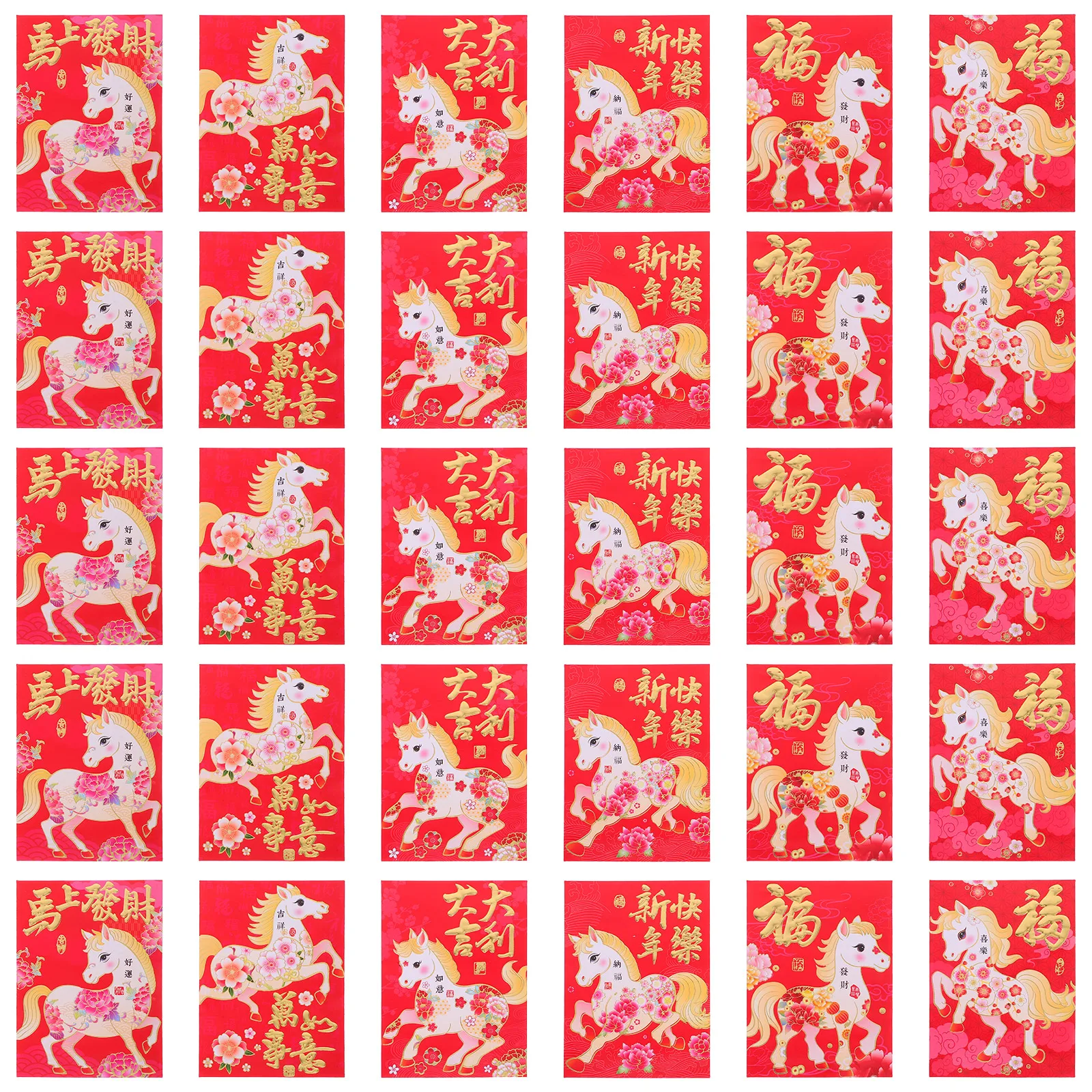 Spring Festival Red Envelopes for The Year of Horse Chinese New Envenlopes Hong Bao
Spring Festival Red Envelopes for The Year of Horse Chinese New Envenlopes Hong Bao