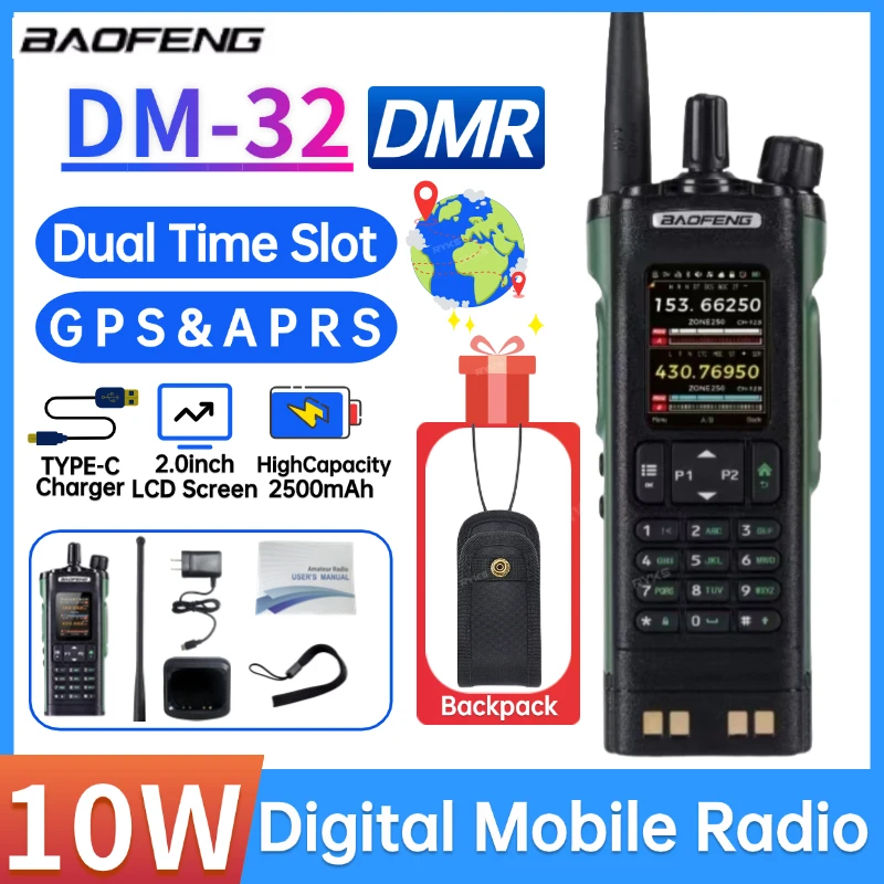 Baofeng DM-32 DMR Цифровая рация 10 Вт GPS APRS с двумя слотами времени Аналоговый уровень 1 и 2 Type-C Запись Беспроводное сканирование Ham Radio
Baofeng DM-32 DMR Цифровая рация 10 Вт GPS APRS с двумя слотами времени Аналоговый уровень 1 и 2 Type-C Запись Беспроводное сканирование Ham Radio