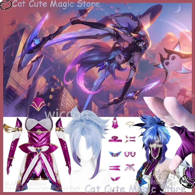 Игра LOL Star Guardian Косплей Akali Y2K Jirai Kei Униформа Сексуальное боевое платье Лолита Модный парик Женский костюм Comic Con Индивидуальный
Игра LOL Star Guardian Косплей Akali Y2K Jirai Kei Униформа Сексуальное боевое платье Лолита Модный парик Женский костюм Comic Con Индивидуальный