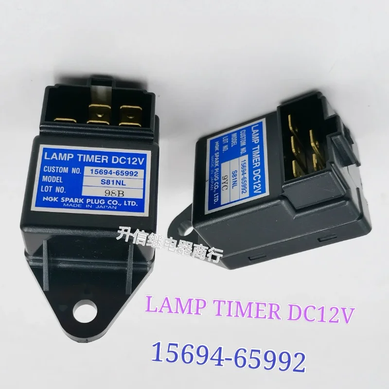 (Brand New Original)1pcs/lot 100% original genuine relay:15694-65992 Preheating relay
(Brand New Original)1pcs/lot 100% original genuine relay:15694-65992 Preheating relay
