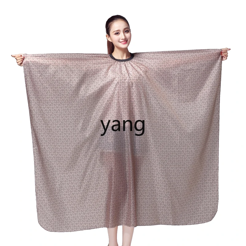 LT summer thin barber shop hair cutting cloth hair salon special extended cloth breathable
LT summer thin barber shop hair cutting cloth hair salon special extended cloth breathable