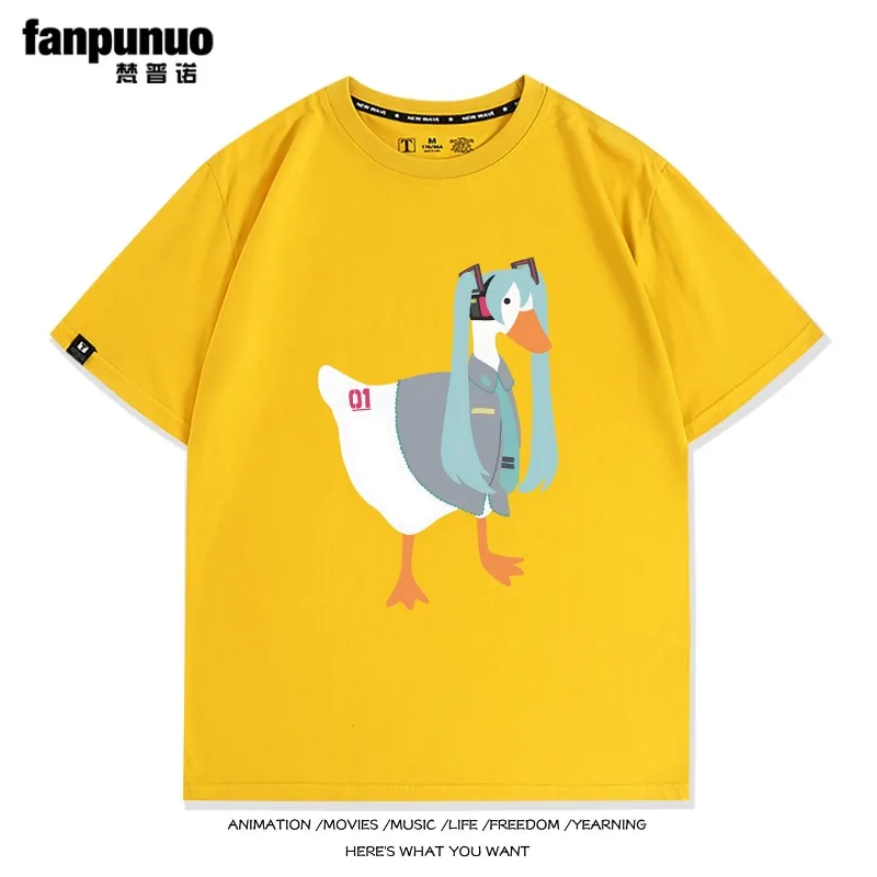 Chuyin MIKU's Future Linkage with Goose Anime Games Japanese Pure Cotton Printed Men's and Women's New Loose Casual T-shirts
Chuyin MIKU's Future Linkage with Goose Anime Games Japanese Pure Cotton Printed Men's and Women's New Loose Casual T-shirts
