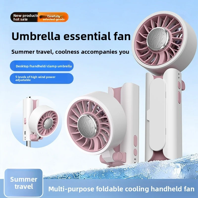 Handheld fan, rechargeable portable umbrella clip fan, cooling mini folding fan
Handheld fan, rechargeable portable umbrella clip fan, cooling mini folding fan