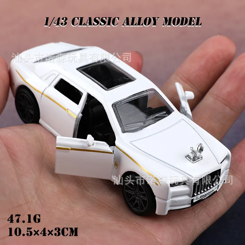 модели автомобилей с откатным механизмом из сплава (включая автомобиль, спортивные автомобили и винтажные автомобили) для детей
модели автомобилей с откатным механизмом из сплава (включая автомобиль, спортивные автомобили и винтажные автомобили) для детей