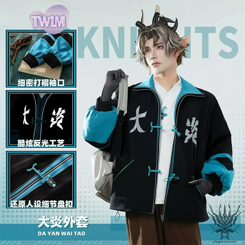 Игра Arknights Yan аниме косплей костюм модное пальто повседневная одежда наряд костюм для мужчин Хэллоуин одежда для ролевых игр
Игра Arknights Yan аниме косплей костюм модное пальто повседневная одежда наряд костюм для мужчин Хэллоуин одежда для ролевых игр