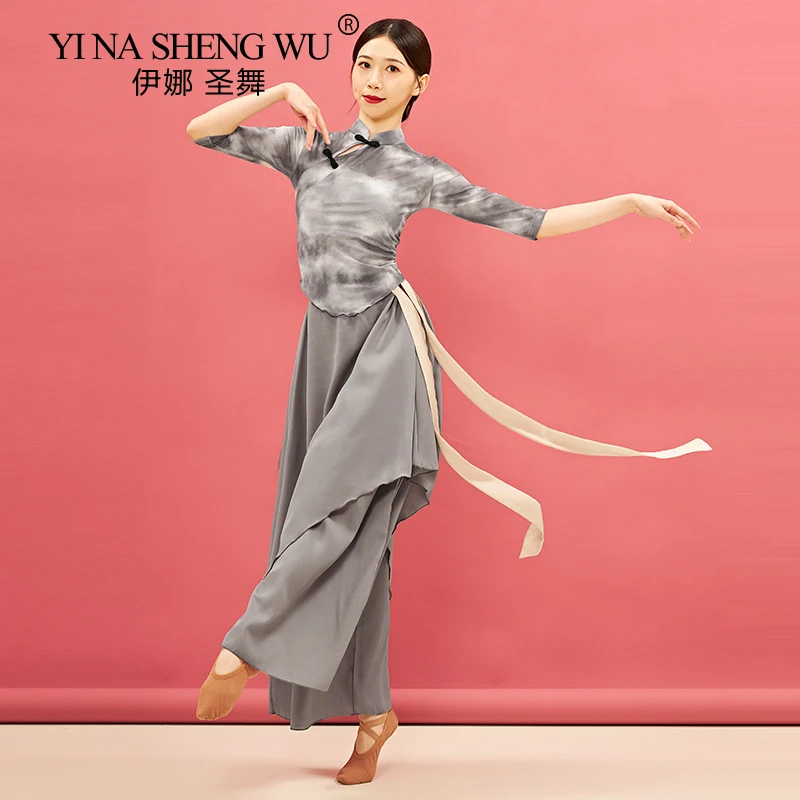Classical Dance Ink Printing Stand Collar Buckle Top Performance Costume Chinese Style Ethnic Dance Practice Suit Loose Pants
Classical Dance Ink Printing Stand Collar Buckle Top Performance Costume Chinese Style Ethnic Dance Practice Suit Loose Pants
