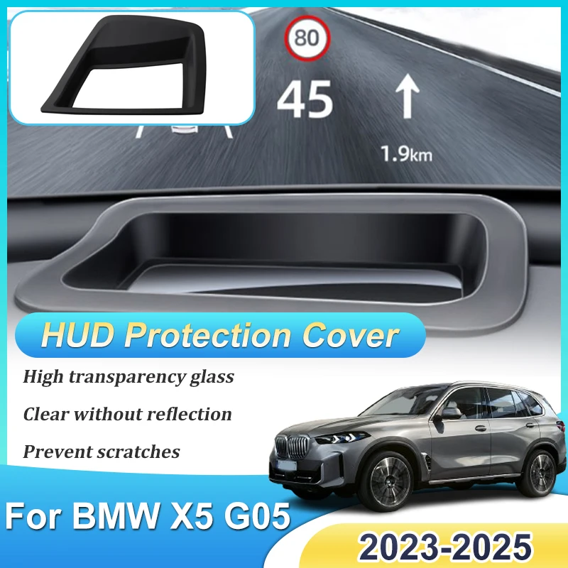 Аксессуары для BMW X5 G05 2023 2024 2025 2026, защитная крышка HUD, специализированные защитные детали для проекционного дисплея
Аксессуары для BMW X5 G05 2023 2024 2025 2026, защитная крышка HUD, специализированные защитные детали для проекционного дисплея