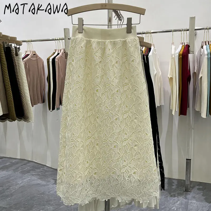 Matakawa Lace Hollow Out Women Skirts A-line Korean Fashion Autumn Winter Long Skirt Elegant Vintage Chic Faldas Mujer Sweet
Matakawa Lace Hollow Out Women Skirts A-line Korean Fashion Autumn Winter Long Skirt Elegant Vintage Chic Faldas Mujer Sweet