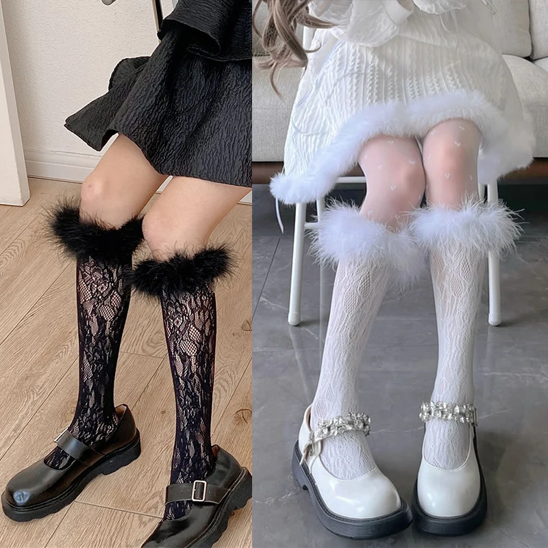 Summer Lace Socks Jk Lolita Feather Boots Socks Calf Boots Socks Japanese Cotton Thermal Girl Pile Socks Cosplay Accessories
Summer Lace Socks Jk Lolita Feather Boots Socks Calf Boots Socks Japanese Cotton Thermal Girl Pile Socks Cosplay Accessories