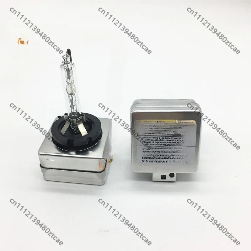 Car Xenon Headlight Bulb Auto Lighting Replacement Lamp
Car Xenon Headlight Bulb Auto Lighting Replacement Lamp