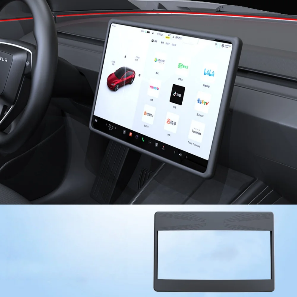 Screen Edge Protector Cover For Tesla Model Y Juniper 2025-2026 Model 3 Highland 2024-2026 Silicone Screen Protector Frame
Screen Edge Protector Cover For Tesla Model Y Juniper 2025-2026 Model 3 Highland 2024-2026 Silicone Screen Protector Frame