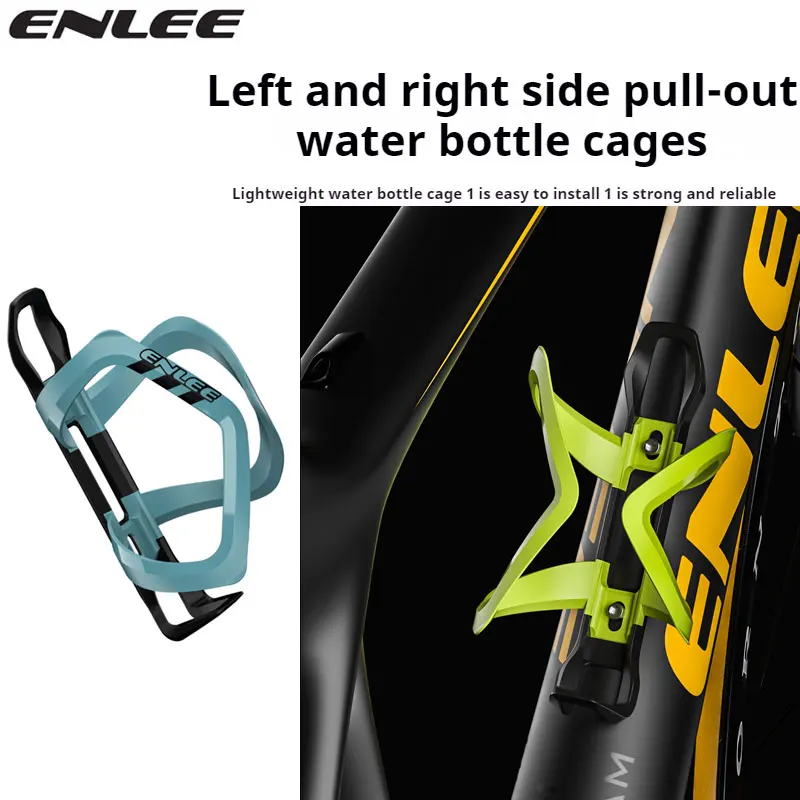 ENLEE Bicycle Bottle Holder Ultralight MTB Road Bike Water Bottle Cages Cycling Bottle Rack Bracket Bicycle Accessories
ENLEE Bicycle Bottle Holder Ultralight MTB Road Bike Water Bottle Cages Cycling Bottle Rack Bracket Bicycle Accessories