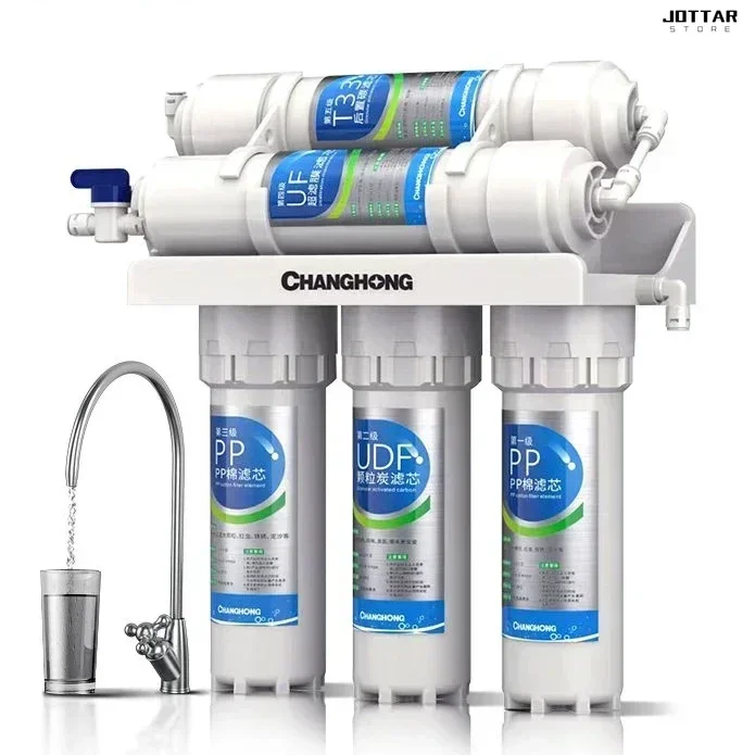 New household water purifier - for kitchen. Direct drinking. Tap water purifier. Ultrafiltration. Five-stage filter.
New household water purifier - for kitchen. Direct drinking. Tap water purifier. Ultrafiltration. Five-stage filter.