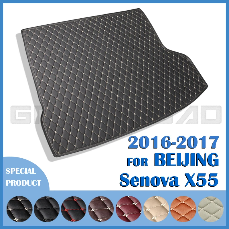 Коврик в багажник автомобиля для Beijing Senova X55 2016 2017, изготовленный на заказ автомобильный багажник, ковер, аксессуары, украшение интерьера автомобиля
Коврик в багажник автомобиля для Beijing Senova X55 2016 2017, изготовленный на заказ автомобильный багажник, ковер, аксессуары, украшение интерьера автомобиля