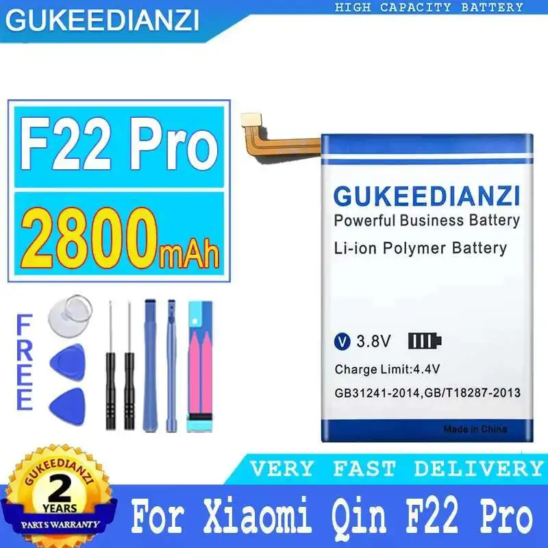 Экологически чистый аккумулятор для мобильного телефона Xiaomi Qin F22 Pro, 2800 мАч, высокая производительность
Экологически чистый аккумулятор для мобильного телефона Xiaomi Qin F22 Pro, 2800 мАч, высокая производительность