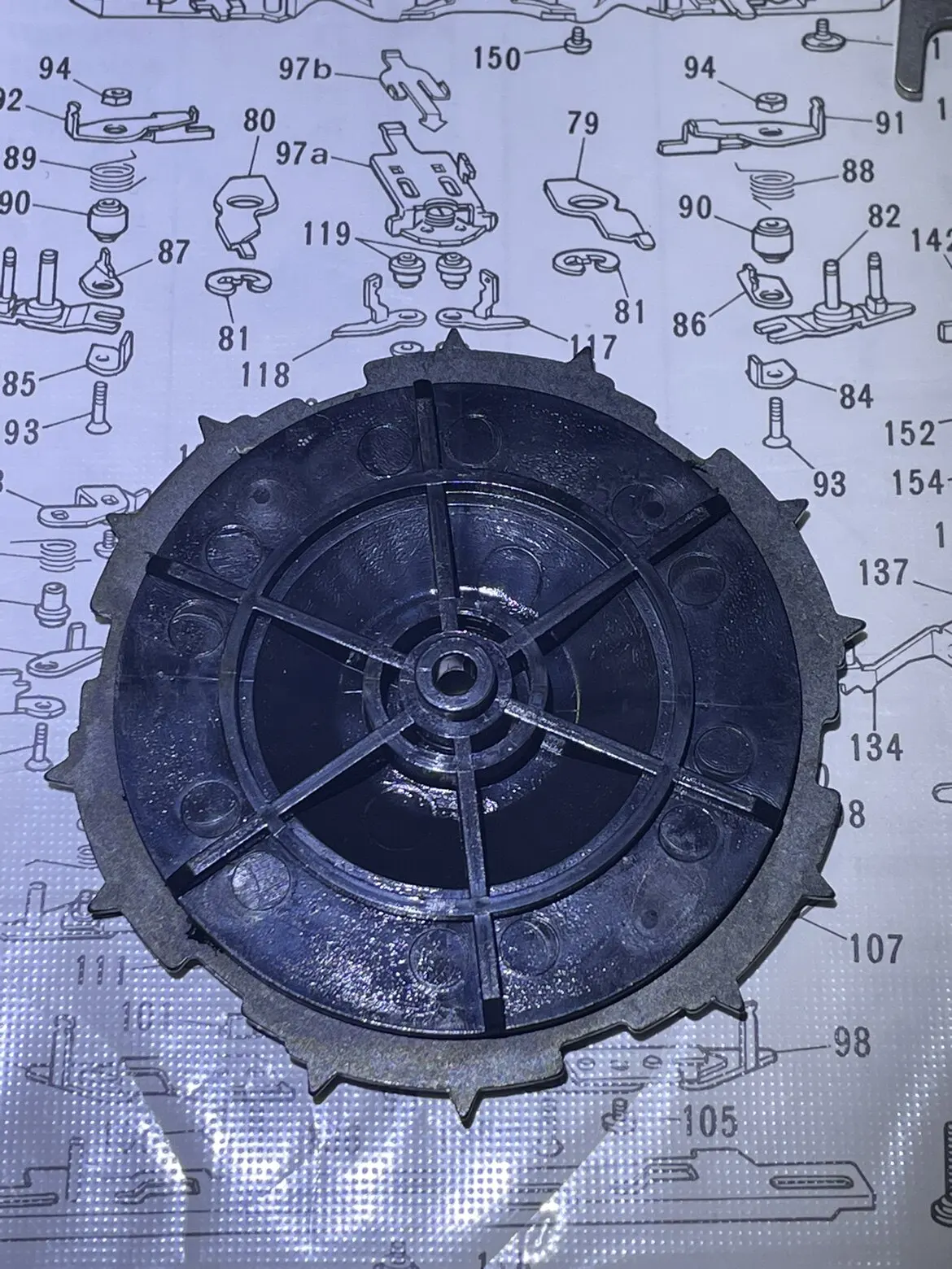 Brother Spare Parts Brain Weaving Machine Steel Strip Plate Kh940 C14
Brother Spare Parts Brain Weaving Machine Steel Strip Plate Kh940 C14