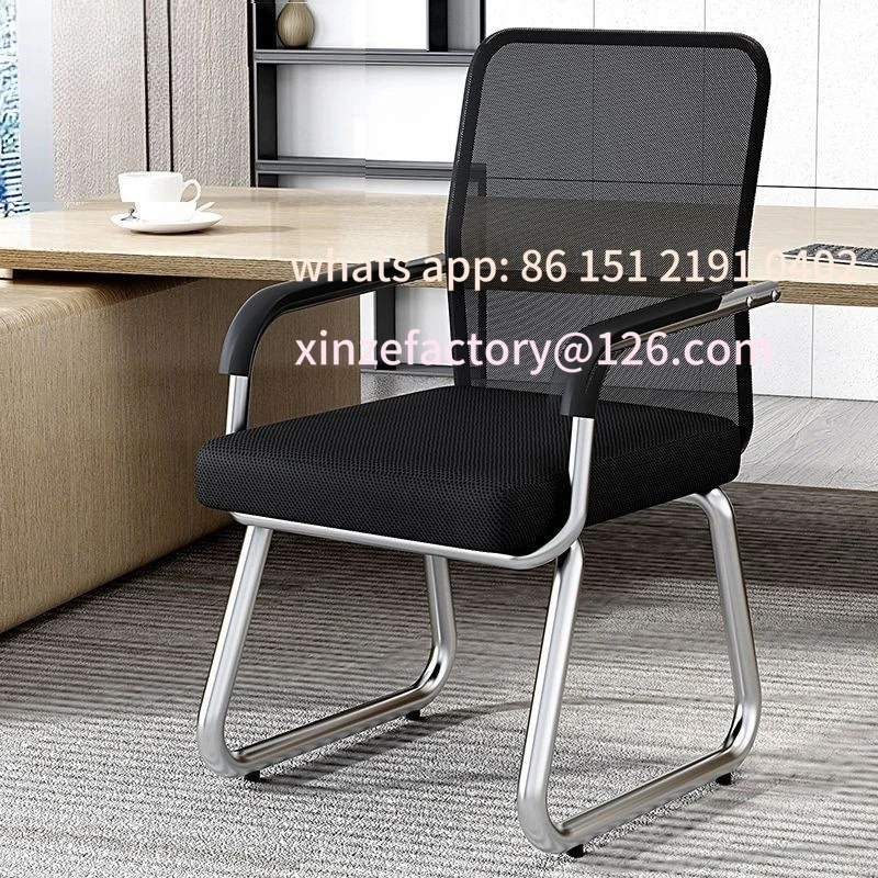 Customizable Office Employee Comfort Home Bow Mesh Chair Staff Meeting Computer Chair Backrest
Customizable Office Employee Comfort Home Bow Mesh Chair Staff Meeting Computer Chair Backrest