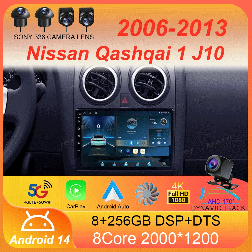 Автомобильный радиоприемник 4G Carplay DSP RDS 2din Android 14, мультимедийный видеоплеер для Nissan Qashqai 1 J10 2006-2013, навигация GPS WIFI DSP
Автомобильный радиоприемник 4G Carplay DSP RDS 2din Android 14, мультимедийный видеоплеер для Nissan Qashqai 1 J10 2006-2013, навигация GPS WIFI DSP