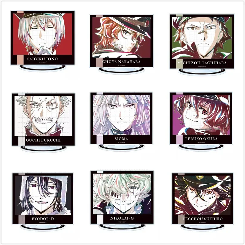 Anime Fyodor·D Nikolai·G Tachihara Michizou Chuya Nakahara DIY Custom Acrylic Stand Plate Cartoon Cosplay Figure Character Prop
Anime Fyodor·D Nikolai·G Tachihara Michizou Chuya Nakahara DIY Custom Acrylic Stand Plate Cartoon Cosplay Figure Character Prop