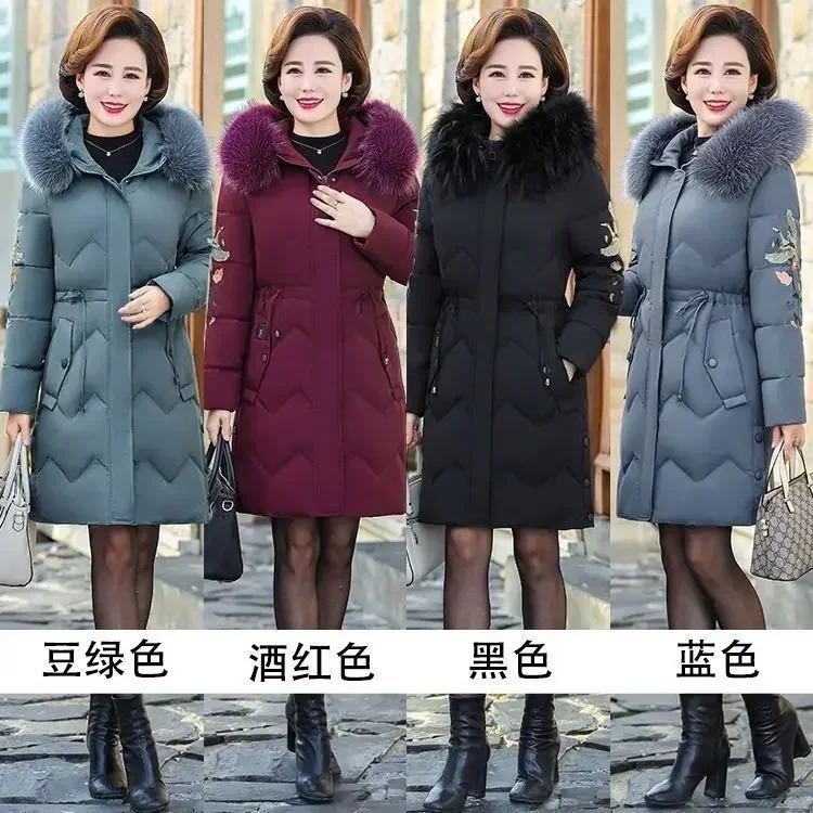 Size 5XL Mother Winter Coat With Fur Collar Elderly Cotton Padded Jacket Women's Thicken Down puffer Jacket Hooded parka clothes
Size 5XL Mother Winter Coat With Fur Collar Elderly Cotton Padded Jacket Women's Thicken Down puffer Jacket Hooded parka clothes