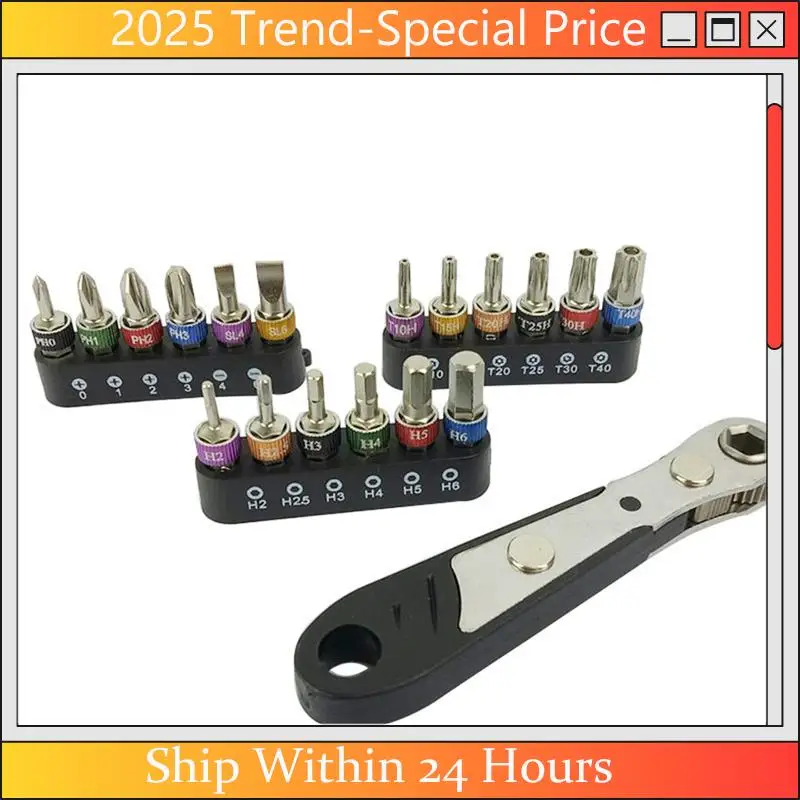 Набор трещоточных ключей 1/4 дюйма, набор отверток, двусторонние насадки для отверток, трещоточный ключ и насадки для отверток
Набор трещоточных ключей 1/4 дюйма, набор отверток, двусторонние насадки для отверток, трещоточный ключ и насадки для отверток