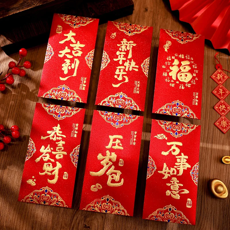6 Pcs Chinese Red Envelopes 2025 New Year Money Packing Bag Gold Stamping Emboss Hongbao Spring Festival Red Packets Decoration
6 Pcs Chinese Red Envelopes 2025 New Year Money Packing Bag Gold Stamping Emboss Hongbao Spring Festival Red Packets Decoration