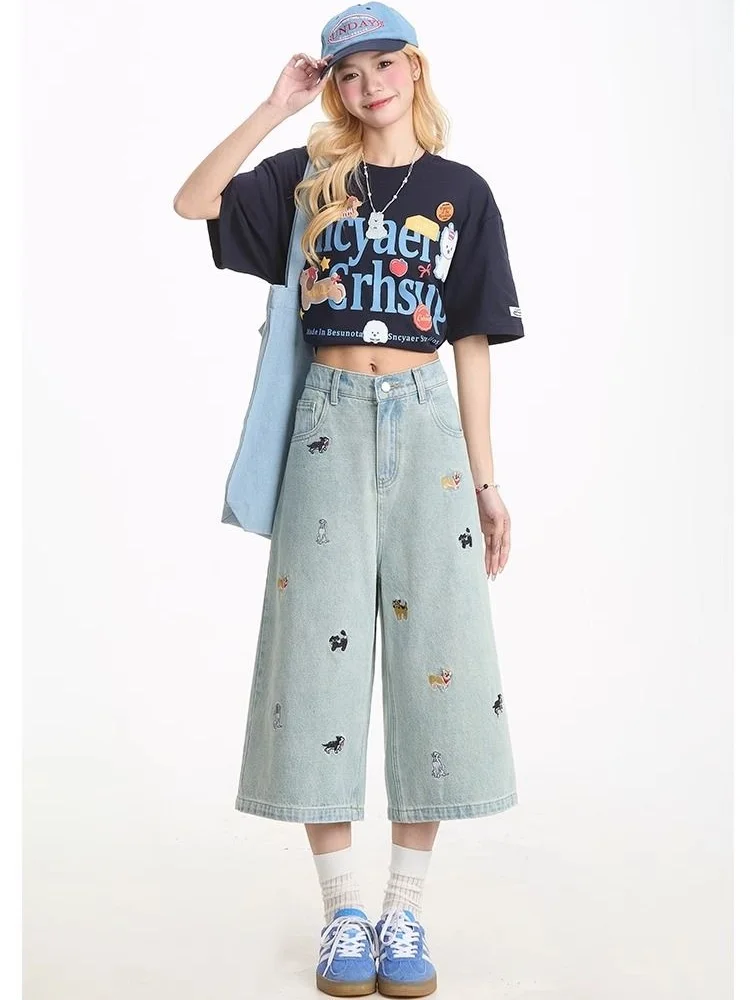 Summer New Streetwear Jeans Shorts Women Midi Half Length Denim Shorts Ladies Loose Wide Leg Short Femme Pants
Summer New Streetwear Jeans Shorts Women Midi Half Length Denim Shorts Ladies Loose Wide Leg Short Femme Pants