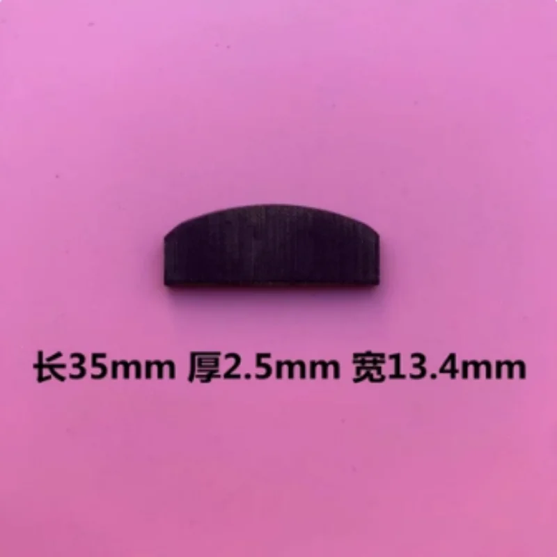 Wind Cannon Accessories Small And Medium Wind Cannon Blade Pneumatic Wrench Steam Protection Tool Wind Cannon Blade Parts
Wind Cannon Accessories Small And Medium Wind Cannon Blade Pneumatic Wrench Steam Protection Tool Wind Cannon Blade Parts
