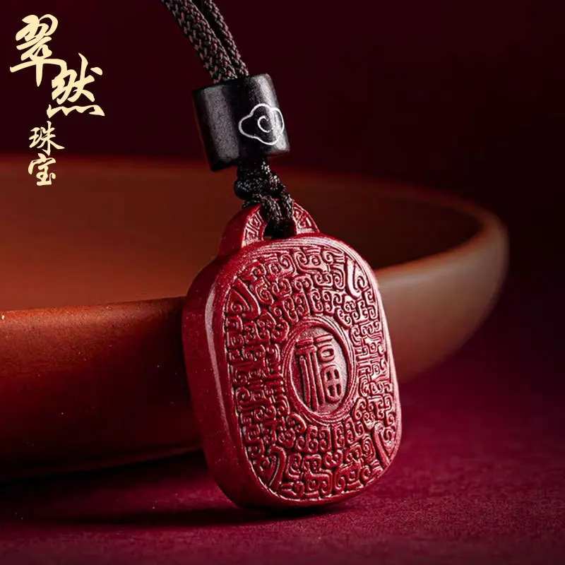 Cinnabar Birthday Lucky Men's and Women's Purple Gold Sand Birth Year Carry-on Pendant Keychain Phone Chain Pend
Cinnabar Birthday Lucky Men's and Women's Purple Gold Sand Birth Year Carry-on Pendant Keychain Phone Chain Pend
