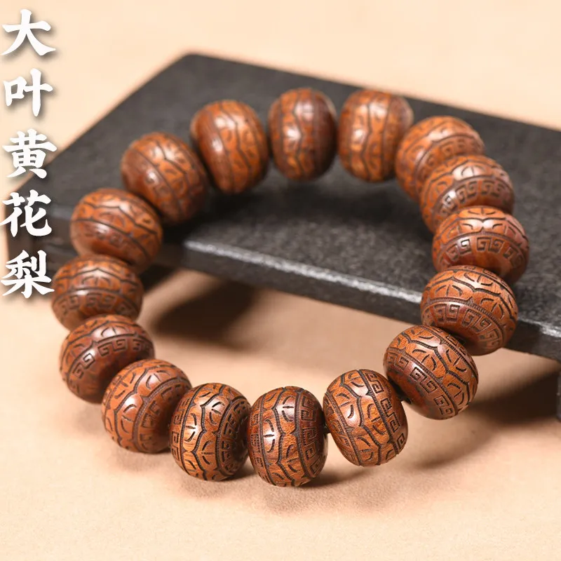 Huanghuali Large Leaf Abacus Bead Bracelet: Full-Carved Striped Single-Strand Couple Prayer Beads Wristband Gift
Huanghuali Large Leaf Abacus Bead Bracelet: Full-Carved Striped Single-Strand Couple Prayer Beads Wristband Gift