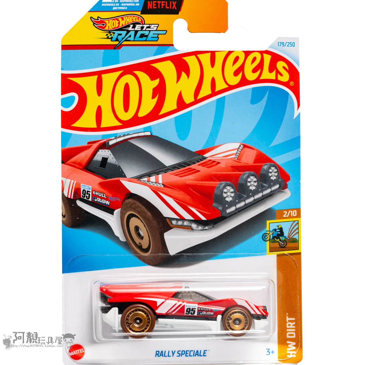 Mattel Hot Wheels Car Let's Race RALLY SPECIALE Diecast 1/64 Toys for Boys HW Dirt Vehicles Models Birthday Gift
Mattel Hot Wheels Car Let's Race RALLY SPECIALE Diecast 1/64 Toys for Boys HW Dirt Vehicles Models Birthday Gift