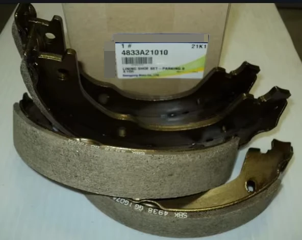 4833A21001 Лист ручного тормоза Stavic
4833A21001 Лист ручного тормоза Stavic