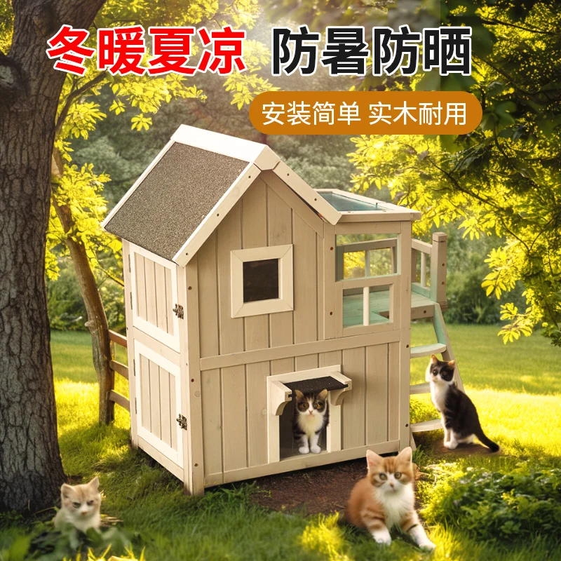 Stray cat outdoor cat house indoor and outdoor cat room villa double-layer solid wood household universal four seasons summer he
Stray cat outdoor cat house indoor and outdoor cat room villa double-layer solid wood household universal four seasons summer he