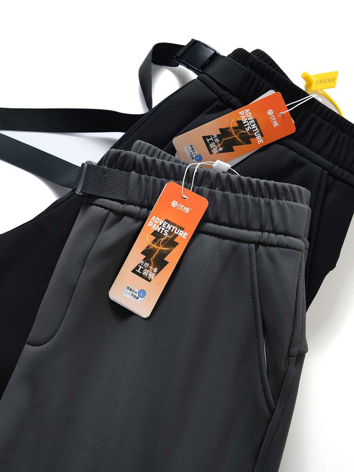 Outdoor Graphene Technology Waterproof Fleece Lined Workwear Pants Unisex Sporty Versatile High Elasticity Warm Casual Trousers
Outdoor Graphene Technology Waterproof Fleece Lined Workwear Pants Unisex Sporty Versatile High Elasticity Warm Casual Trousers