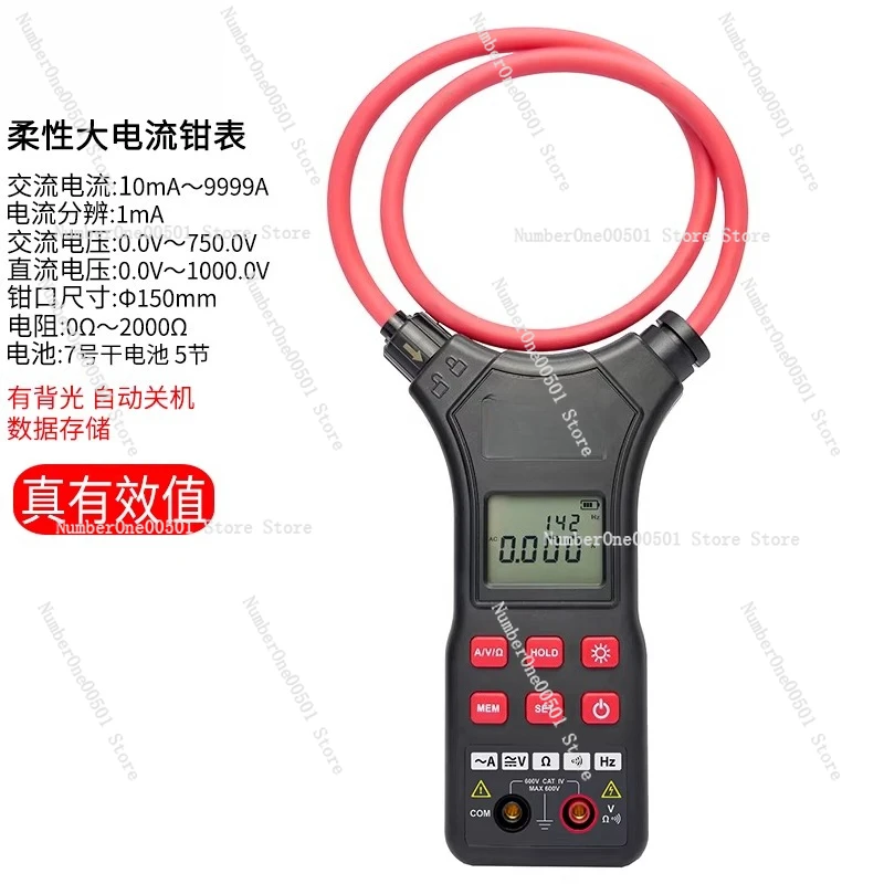 Гибкие клещи 6910, измеритель тока переменного и постоянного тока с большой губкой, мультиметр истинного среднеквадратического значения
Гибкие клещи 6910, измеритель тока переменного и постоянного тока с большой губкой, мультиметр истинного среднеквадратического значения