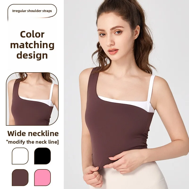 NULS соблазнительный уникальный потрясающий контрастный цвет пикантная одежда для йоги для девочек нерегулярный женский летний топ без рукавов 
NULS соблазнительный уникальный потрясающий контрастный цвет пикантная одежда для йоги для девочек нерегулярный женский летний топ без рукавов