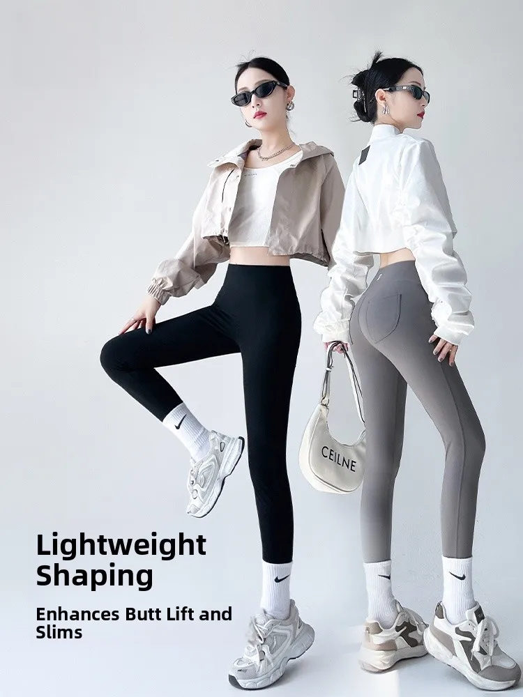 Брюки для йоги с высокой талией, удобные брюки с подтяжкой ягодиц и небольшой ножкой, без свернуты, базовый слой для фитнеса
Брюки для йоги с высокой талией, удобные брюки с подтяжкой ягодиц и небольшой ножкой, без свернуты, базовый слой для фитнеса