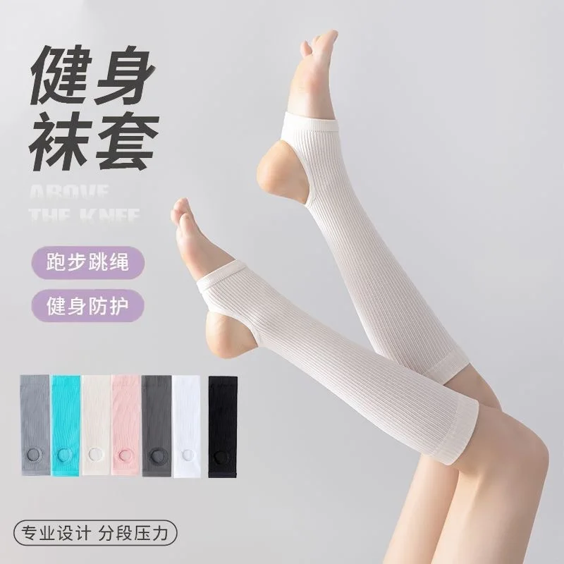 Pressure calf socks, women's professional fitness sports, long tube compression socks, slim legs, skipping rope socks, running
Pressure calf socks, women's professional fitness sports, long tube compression socks, slim legs, skipping rope socks, running