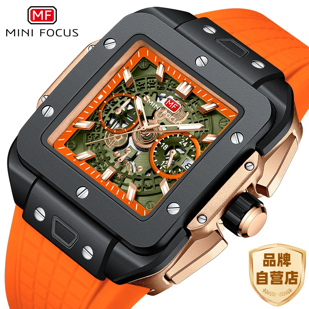 MINI FOCUS* brand watch, popular trendy men's watch composite square shell hollow men's watch
MINI FOCUS* brand watch, popular trendy men's watch composite square shell hollow men's watch