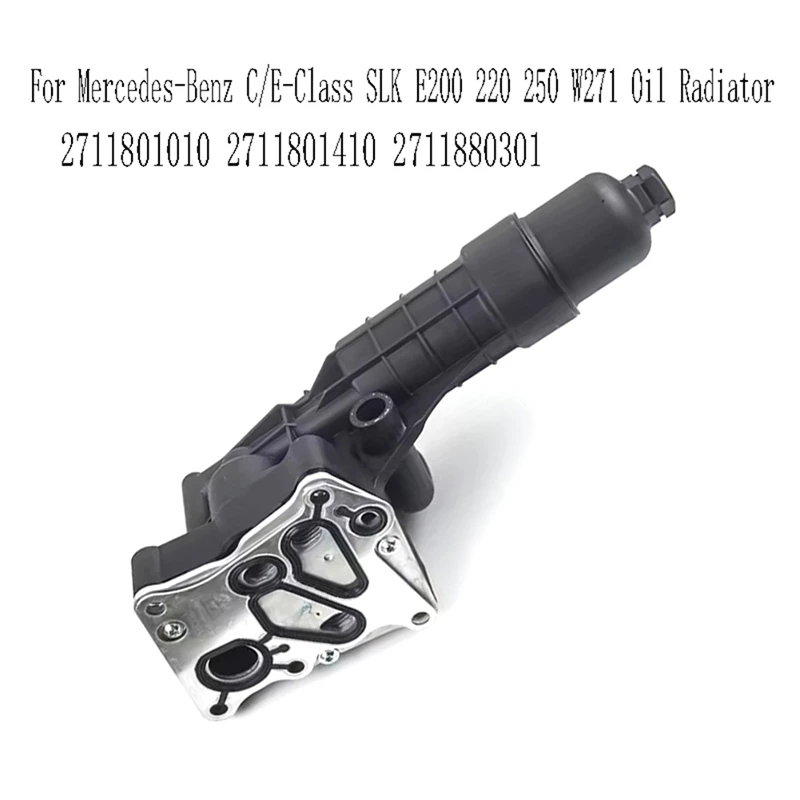 2711801010 2711801410 Car Engine Oil Cooler Oil Radiator For Mercedes-Benz C/E-Class SLK E200 220 250 W271 2711880301
2711801010 2711801410 Car Engine Oil Cooler Oil Radiator For Mercedes-Benz C/E-Class SLK E200 220 250 W271 2711880301