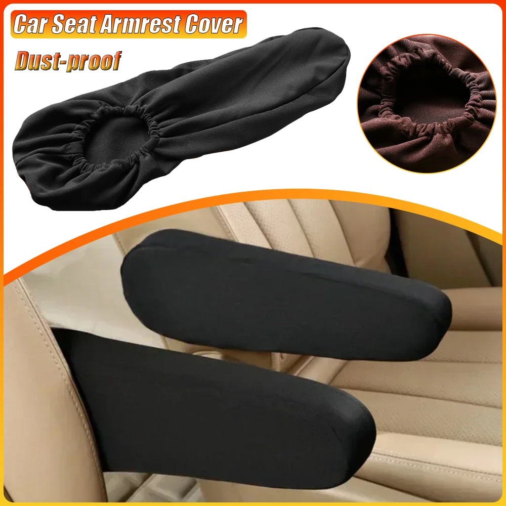 Универсальный чехол на подлокотник для автомобильного сиденья, внутренние автомобильные подлокотники, пыленепроницаемая защита подлокотника для рук, мягкие удобные эластичные тканевые чехлы
Универсальный чехол на подлокотник для автомобильного сиденья, внутренние автомобильные подлокотники, пыленепроницаемая защита подлокотника для рук, мягкие удобные эластичные тканевые чехлы