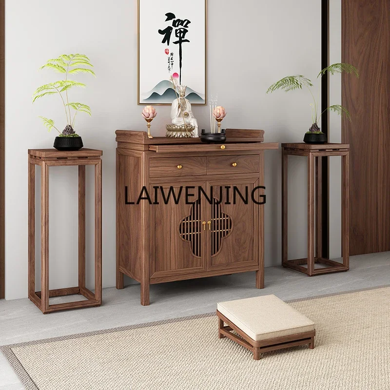 MJY new Chinese-style solid wood God of Wealth supply table with door incense case household supply table household
MJY new Chinese-style solid wood God of Wealth supply table with door incense case household supply table household
