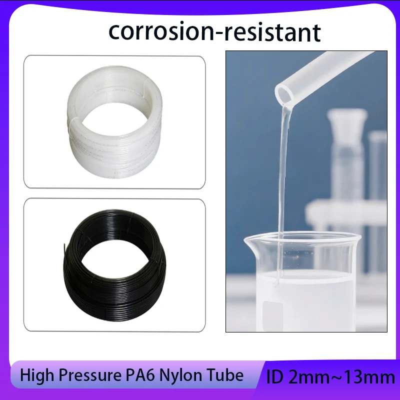 PA6 nylon high-pressure hard pipe anti scald, explosion-proof, corrosion-resistant, acid alkali brake oil pipe ID2 ~ 13mm
PA6 nylon high-pressure hard pipe anti scald, explosion-proof, corrosion-resistant, acid alkali brake oil pipe ID2 ~ 13mm