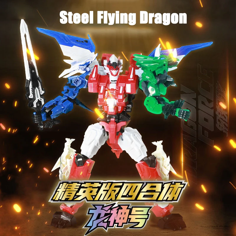 Transformation Robot Toys Dinosaur Theme 4in1 NO BOX Sets Action Figure ABS material Joint Movable Toys For Boys Kids Gift Model
Transformation Robot Toys Dinosaur Theme 4in1 NO BOX Sets Action Figure ABS material Joint Movable Toys For Boys Kids Gift Model