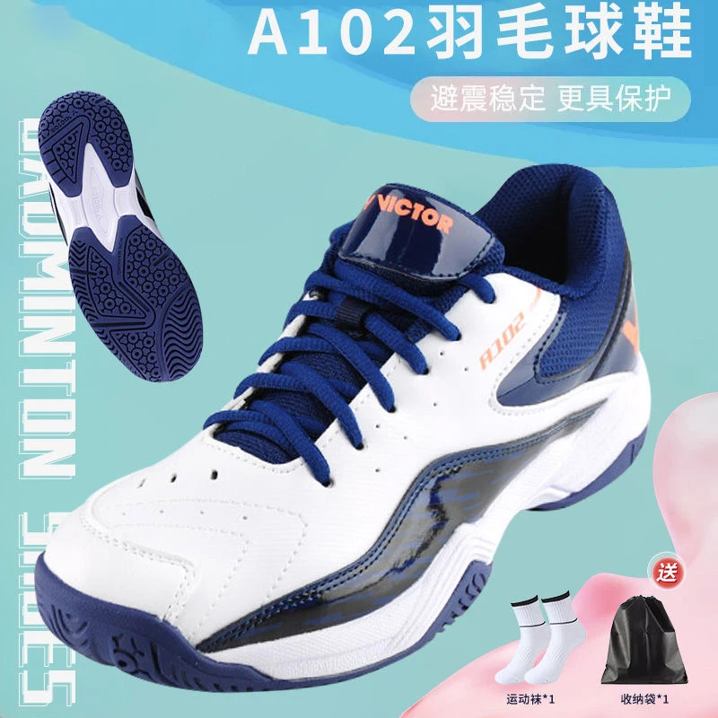 2023 New men's women's badminton shoes Shock absorbing shoes Anti-slip sports shoes Tennis shoes Table tennis shoes
2023 New men's women's badminton shoes Shock absorbing shoes Anti-slip sports shoes Tennis shoes Table tennis shoes