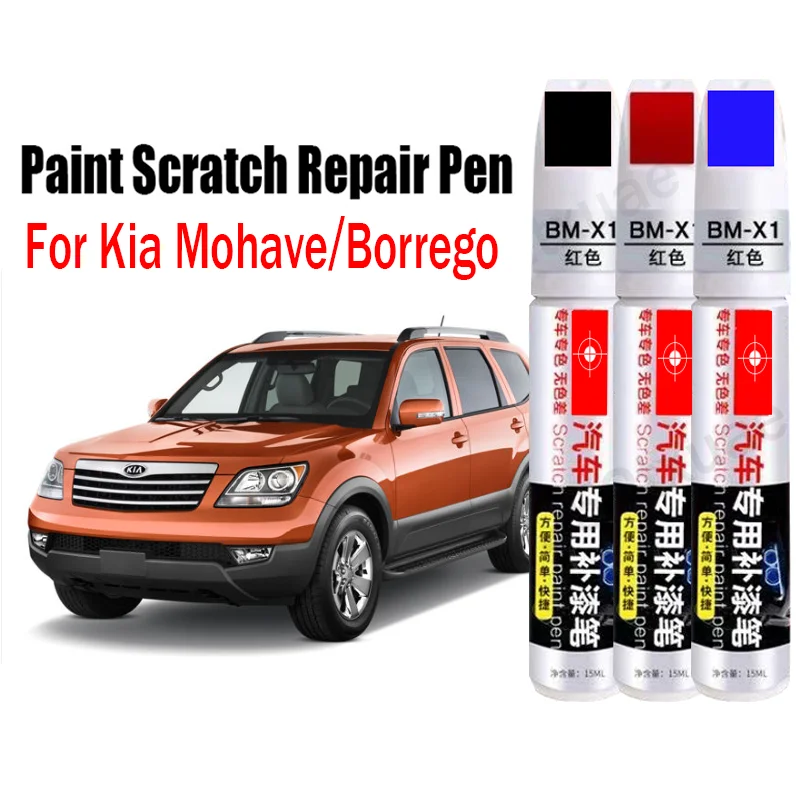 Car Paint Repair Pen for Kia Mohave/Kia Borrego Paint Fixer Repair Touch-Up Pen Car Paint Care Accessories
Car Paint Repair Pen for Kia Mohave/Kia Borrego Paint Fixer Repair Touch-Up Pen Car Paint Care Accessories