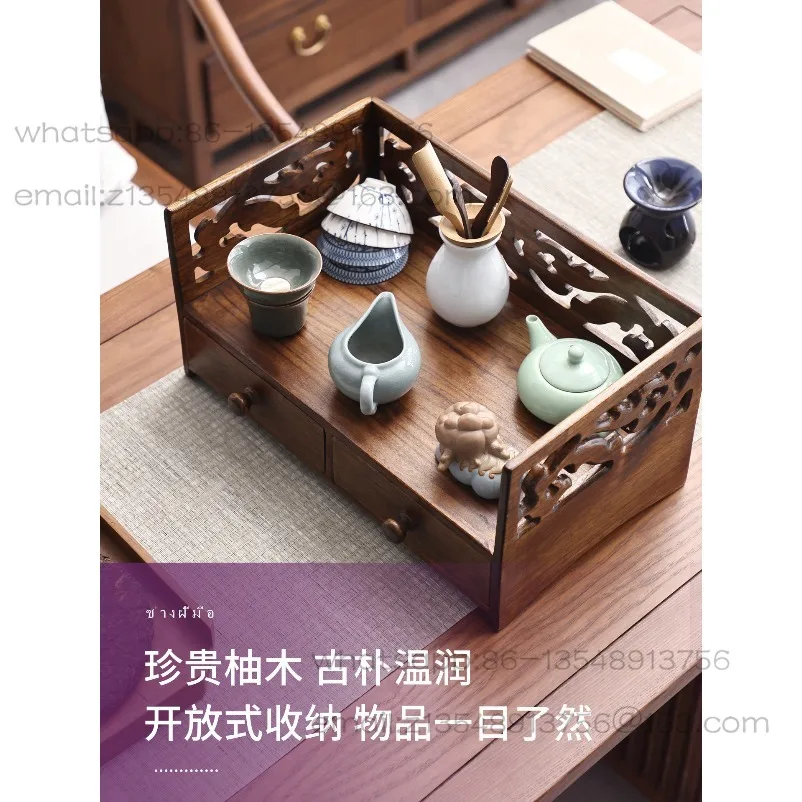 Solid Wood Teacup Rack Table Chinese Tea Set Storage Rack Tea Table Tea Tray Storage Box
Solid Wood Teacup Rack Table Chinese Tea Set Storage Rack Tea Table Tea Tray Storage Box